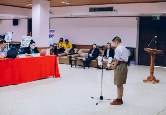 ภาพกิจกรรม   คณะวิทยาศาสตร์และเทคโนโลยี จัดการแข่งขันการพูดทางวิทยาศาสตร์ ระดับประถมศึกษา มัธยมศึกษาตอนต้น มัธยมศึกษาตอนปลาย งานสัปดาห์วิทยาศาสตร์แห่งชาติ ส่วนภูมิภาค ประจำปี 2566