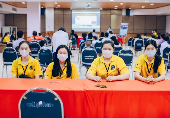 ภาพกิจกรรม   คณะวิทยาศาสตร์และเทคโนโลยี จัดการแข่งขันการพูดทางวิทยาศาสตร์ ระดับประถมศึกษา มัธยมศึกษาตอนต้น มัธยมศึกษาตอนปลาย งานสัปดาห์วิทยาศาสตร์แห่งชาติ ส่วนภูมิภาค ประจำปี 2566