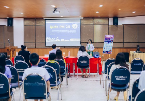 ภาพกิจกรรม   คณะวิทยาศาสตร์และเทคโนโลยี จัดการแข่งขันการพูดทางวิทยาศาสตร์ ระดับประถมศึกษา มัธยมศึกษาตอนต้น มัธยมศึกษาตอนปลาย งานสัปดาห์วิทยาศาสตร์แห่งชาติ ส่วนภูมิภาค ประจำปี 2566
