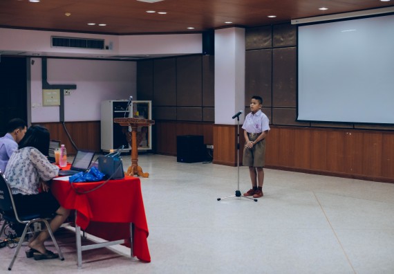 ภาพกิจกรรม   คณะวิทยาศาสตร์และเทคโนโลยี จัดการแข่งขันการพูดทางวิทยาศาสตร์ ระดับประถมศึกษา มัธยมศึกษาตอนต้น มัธยมศึกษาตอนปลาย งานสัปดาห์วิทยาศาสตร์แห่งชาติ ส่วนภูมิภาค ประจำปี 2566