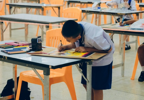 ภาพกิจกรรม  คณะวิทยาศาสตร์และเทคโนโลยี การประกวดภาพวาดจินตนาการทางวิทยาศาสตร์ ระดับประถมศึกษาตอนต้น ประถมศึกษาตอนปลาย มัธยมศึกษาตอนต้น มัธยมศึกษาตอนปลาย งานสัปดาห์วิทยาศาสตร์แห่งชาติ ส่วนภูมิภาค ประจำปี 2566