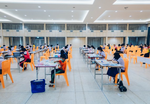 ภาพกิจกรรม  คณะวิทยาศาสตร์และเทคโนโลยี การประกวดภาพวาดจินตนาการทางวิทยาศาสตร์ ระดับประถมศึกษาตอนต้น ประถมศึกษาตอนปลาย มัธยมศึกษาตอนต้น มัธยมศึกษาตอนปลาย งานสัปดาห์วิทยาศาสตร์แห่งชาติ ส่วนภูมิภาค ประจำปี 2566