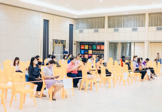 ภาพกิจกรรม  คณะวิทยาศาสตร์และเทคโนโลยี การประกวดภาพวาดจินตนาการทางวิทยาศาสตร์ ระดับประถมศึกษาตอนต้น ประถมศึกษาตอนปลาย มัธยมศึกษาตอนต้น มัธยมศึกษาตอนปลาย งานสัปดาห์วิทยาศาสตร์แห่งชาติ ส่วนภูมิภาค ประจำปี 2566