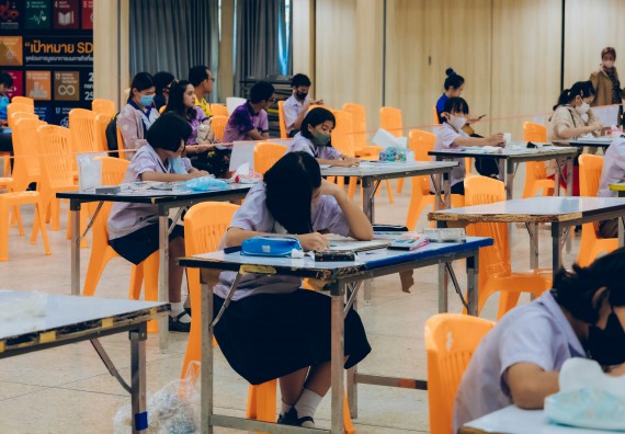 ภาพกิจกรรม  คณะวิทยาศาสตร์และเทคโนโลยี การประกวดภาพวาดจินตนาการทางวิทยาศาสตร์ ระดับประถมศึกษาตอนต้น ประถมศึกษาตอนปลาย มัธยมศึกษาตอนต้น มัธยมศึกษาตอนปลาย งานสัปดาห์วิทยาศาสตร์แห่งชาติ ส่วนภูมิภาค ประจำปี 2566