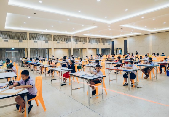 ภาพกิจกรรม  คณะวิทยาศาสตร์และเทคโนโลยี การประกวดภาพวาดจินตนาการทางวิทยาศาสตร์ ระดับประถมศึกษาตอนต้น ประถมศึกษาตอนปลาย มัธยมศึกษาตอนต้น มัธยมศึกษาตอนปลาย งานสัปดาห์วิทยาศาสตร์แห่งชาติ ส่วนภูมิภาค ประจำปี 2566