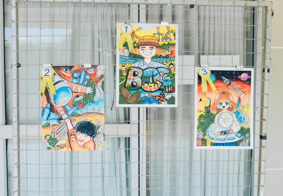 ภาพกิจกรรม  คณะวิทยาศาสตร์และเทคโนโลยี การประกวดภาพวาดจินตนาการทางวิทยาศาสตร์ ระดับประถมศึกษาตอนต้น ประถมศึกษาตอนปลาย มัธยมศึกษาตอนต้น มัธยมศึกษาตอนปลาย งานสัปดาห์วิทยาศาสตร์แห่งชาติ ส่วนภูมิภาค ประจำปี 2566