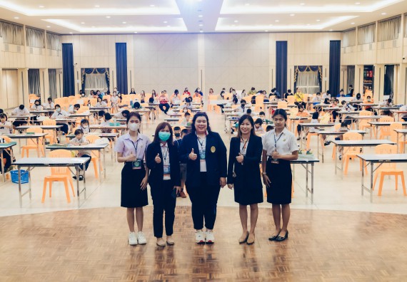 ภาพกิจกรรม  คณะวิทยาศาสตร์และเทคโนโลยี การประกวดภาพวาดจินตนาการทางวิทยาศาสตร์ ระดับประถมศึกษาตอนต้น ประถมศึกษาตอนปลาย มัธยมศึกษาตอนต้น มัธยมศึกษาตอนปลาย งานสัปดาห์วิทยาศาสตร์แห่งชาติ ส่วนภูมิภาค ประจำปี 2566