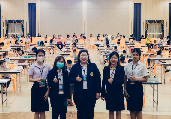 ภาพกิจกรรม  คณะวิทยาศาสตร์และเทคโนโลยี การประกวดภาพวาดจินตนาการทางวิทยาศาสตร์ ระดับประถมศึกษาตอนต้น ประถมศึกษาตอนปลาย มัธยมศึกษาตอนต้น มัธยมศึกษาตอนปลาย งานสัปดาห์วิทยาศาสตร์แห่งชาติ ส่วนภูมิภาค ประจำปี 2566