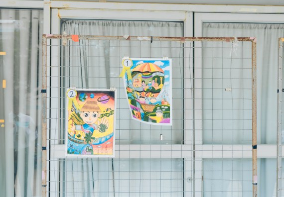 ภาพกิจกรรม  คณะวิทยาศาสตร์และเทคโนโลยี การประกวดภาพวาดจินตนาการทางวิทยาศาสตร์ ระดับประถมศึกษาตอนต้น ประถมศึกษาตอนปลาย มัธยมศึกษาตอนต้น มัธยมศึกษาตอนปลาย งานสัปดาห์วิทยาศาสตร์แห่งชาติ ส่วนภูมิภาค ประจำปี 2566