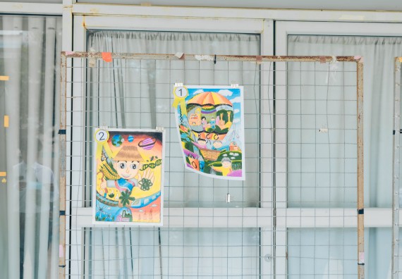 ภาพกิจกรรม  คณะวิทยาศาสตร์และเทคโนโลยี การประกวดภาพวาดจินตนาการทางวิทยาศาสตร์ ระดับประถมศึกษาตอนต้น ประถมศึกษาตอนปลาย มัธยมศึกษาตอนต้น มัธยมศึกษาตอนปลาย งานสัปดาห์วิทยาศาสตร์แห่งชาติ ส่วนภูมิภาค ประจำปี 2566