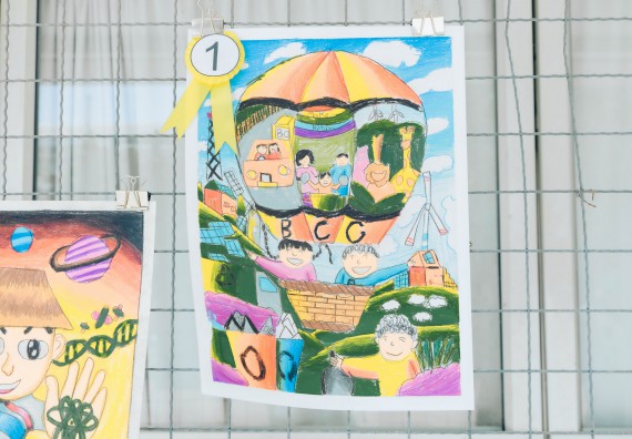 ภาพกิจกรรม  คณะวิทยาศาสตร์และเทคโนโลยี การประกวดภาพวาดจินตนาการทางวิทยาศาสตร์ ระดับประถมศึกษาตอนต้น ประถมศึกษาตอนปลาย มัธยมศึกษาตอนต้น มัธยมศึกษาตอนปลาย งานสัปดาห์วิทยาศาสตร์แห่งชาติ ส่วนภูมิภาค ประจำปี 2566