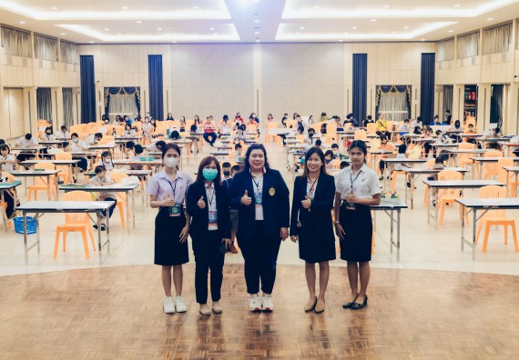 ภาพกิจกรรม  คณะวิทยาศาสตร์และเทคโนโลยี การประกวดภาพวาดจินตนาการทางวิทยาศาสตร์ ระดับประถมศึกษาตอนต้น ประถมศึกษาตอนปลาย มัธยมศึกษาตอนต้น มัธยมศึกษาตอนปลาย งานสัปดาห์วิทยาศาสตร์แห่งชาติ ส่วนภูมิภาค ประจำปี 2566