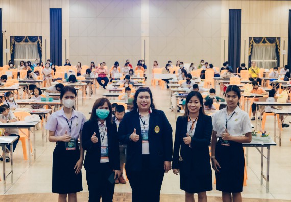 ภาพกิจกรรม  คณะวิทยาศาสตร์และเทคโนโลยี การประกวดภาพวาดจินตนาการทางวิทยาศาสตร์ ระดับประถมศึกษาตอนต้น ประถมศึกษาตอนปลาย มัธยมศึกษาตอนต้น มัธยมศึกษาตอนปลาย งานสัปดาห์วิทยาศาสตร์แห่งชาติ ส่วนภูมิภาค ประจำปี 2566