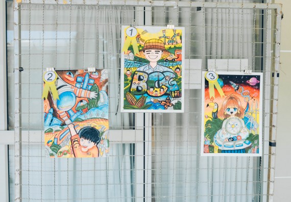 ภาพกิจกรรม  คณะวิทยาศาสตร์และเทคโนโลยี การประกวดภาพวาดจินตนาการทางวิทยาศาสตร์ ระดับประถมศึกษาตอนต้น ประถมศึกษาตอนปลาย มัธยมศึกษาตอนต้น มัธยมศึกษาตอนปลาย งานสัปดาห์วิทยาศาสตร์แห่งชาติ ส่วนภูมิภาค ประจำปี 2566