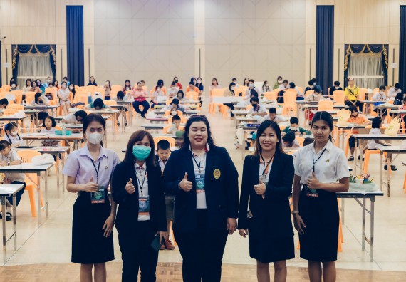 ภาพกิจกรรม  คณะวิทยาศาสตร์และเทคโนโลยี การประกวดภาพวาดจินตนาการทางวิทยาศาสตร์ ระดับประถมศึกษาตอนต้น ประถมศึกษาตอนปลาย มัธยมศึกษาตอนต้น มัธยมศึกษาตอนปลาย งานสัปดาห์วิทยาศาสตร์แห่งชาติ ส่วนภูมิภาค ประจำปี 2566