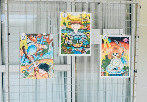 ภาพกิจกรรม  คณะวิทยาศาสตร์และเทคโนโลยี การประกวดภาพวาดจินตนาการทางวิทยาศาสตร์ ระดับประถมศึกษาตอนต้น ประถมศึกษาตอนปลาย มัธยมศึกษาตอนต้น มัธยมศึกษาตอนปลาย งานสัปดาห์วิทยาศาสตร์แห่งชาติ ส่วนภูมิภาค ประจำปี 2566