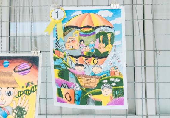 ภาพกิจกรรม  คณะวิทยาศาสตร์และเทคโนโลยี การประกวดภาพวาดจินตนาการทางวิทยาศาสตร์ ระดับประถมศึกษาตอนต้น ประถมศึกษาตอนปลาย มัธยมศึกษาตอนต้น มัธยมศึกษาตอนปลาย งานสัปดาห์วิทยาศาสตร์แห่งชาติ ส่วนภูมิภาค ประจำปี 2566