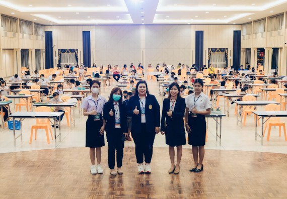 ภาพกิจกรรม  คณะวิทยาศาสตร์และเทคโนโลยี การประกวดภาพวาดจินตนาการทางวิทยาศาสตร์ ระดับประถมศึกษาตอนต้น ประถมศึกษาตอนปลาย มัธยมศึกษาตอนต้น มัธยมศึกษาตอนปลาย งานสัปดาห์วิทยาศาสตร์แห่งชาติ ส่วนภูมิภาค ประจำปี 2566