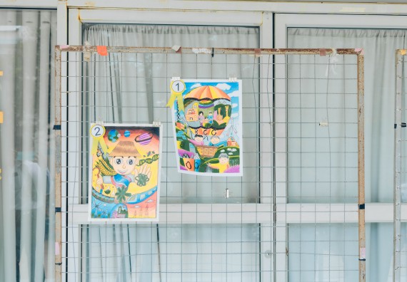 ภาพกิจกรรม  คณะวิทยาศาสตร์และเทคโนโลยี การประกวดภาพวาดจินตนาการทางวิทยาศาสตร์ ระดับประถมศึกษาตอนต้น ประถมศึกษาตอนปลาย มัธยมศึกษาตอนต้น มัธยมศึกษาตอนปลาย งานสัปดาห์วิทยาศาสตร์แห่งชาติ ส่วนภูมิภาค ประจำปี 2566