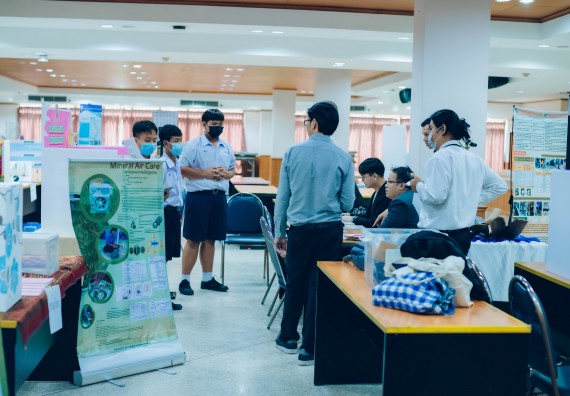 ภาพกิจกรรม  คณะวิทยาศาสตร์และเทคโนโลยี การประกวดโครงงานวิทยาศาสตร์ ระดับมัธยมศึกษาตอนต้น มัธยมศึกษาตอนปลาย งานสัปดาห์วิทยาศาสตร์แห่งชาติ ส่วนภูมิภาค ประจำปี 2566