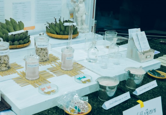 ภาพกิจกรรม  คณะวิทยาศาสตร์และเทคโนโลยี การประกวดโครงงานวิทยาศาสตร์ ระดับมัธยมศึกษาตอนต้น มัธยมศึกษาตอนปลาย งานสัปดาห์วิทยาศาสตร์แห่งชาติ ส่วนภูมิภาค ประจำปี 2566