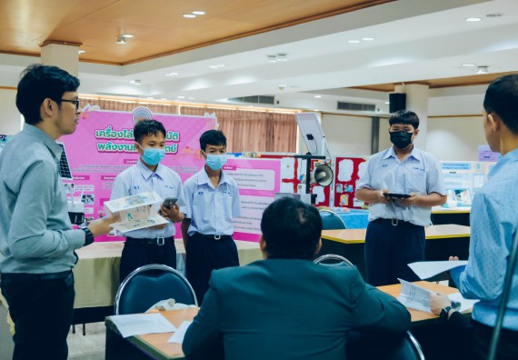 ภาพกิจกรรม  คณะวิทยาศาสตร์และเทคโนโลยี การประกวดโครงงานวิทยาศาสตร์ ระดับมัธยมศึกษาตอนต้น มัธยมศึกษาตอนปลาย งานสัปดาห์วิทยาศาสตร์แห่งชาติ ส่วนภูมิภาค ประจำปี 2566