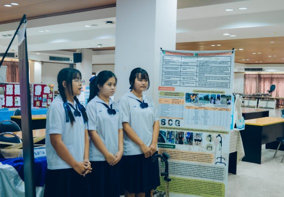 ภาพกิจกรรม  คณะวิทยาศาสตร์และเทคโนโลยี การประกวดโครงงานวิทยาศาสตร์ ระดับมัธยมศึกษาตอนต้น มัธยมศึกษาตอนปลาย งานสัปดาห์วิทยาศาสตร์แห่งชาติ ส่วนภูมิภาค ประจำปี 2566