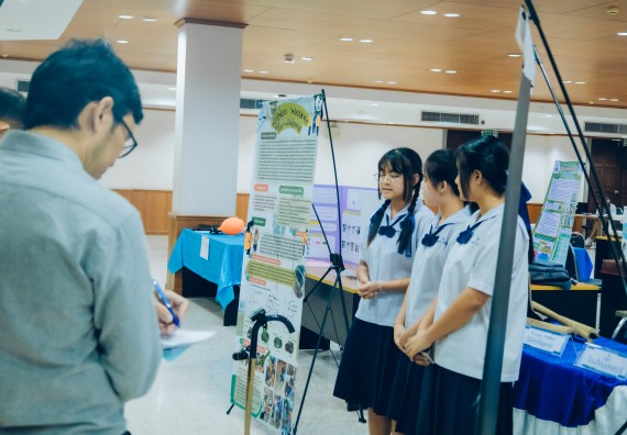 ภาพกิจกรรม  คณะวิทยาศาสตร์และเทคโนโลยี การประกวดโครงงานวิทยาศาสตร์ ระดับมัธยมศึกษาตอนต้น มัธยมศึกษาตอนปลาย งานสัปดาห์วิทยาศาสตร์แห่งชาติ ส่วนภูมิภาค ประจำปี 2566