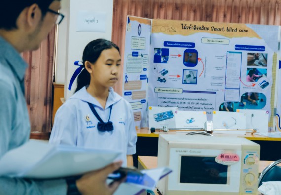 ภาพกิจกรรม  คณะวิทยาศาสตร์และเทคโนโลยี การประกวดโครงงานวิทยาศาสตร์ ระดับมัธยมศึกษาตอนต้น มัธยมศึกษาตอนปลาย งานสัปดาห์วิทยาศาสตร์แห่งชาติ ส่วนภูมิภาค ประจำปี 2566