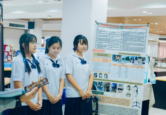 ภาพกิจกรรม  คณะวิทยาศาสตร์และเทคโนโลยี การประกวดโครงงานวิทยาศาสตร์ ระดับมัธยมศึกษาตอนต้น มัธยมศึกษาตอนปลาย งานสัปดาห์วิทยาศาสตร์แห่งชาติ ส่วนภูมิภาค ประจำปี 2566