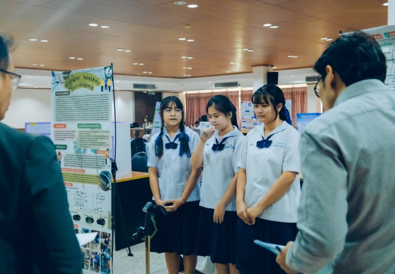 ภาพกิจกรรม  คณะวิทยาศาสตร์และเทคโนโลยี การประกวดโครงงานวิทยาศาสตร์ ระดับมัธยมศึกษาตอนต้น มัธยมศึกษาตอนปลาย งานสัปดาห์วิทยาศาสตร์แห่งชาติ ส่วนภูมิภาค ประจำปี 2566