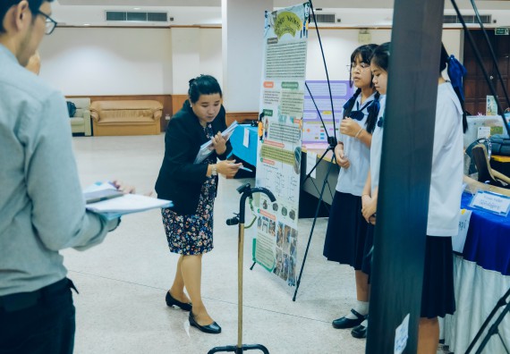 ภาพกิจกรรม  คณะวิทยาศาสตร์และเทคโนโลยี การประกวดโครงงานวิทยาศาสตร์ ระดับมัธยมศึกษาตอนต้น มัธยมศึกษาตอนปลาย งานสัปดาห์วิทยาศาสตร์แห่งชาติ ส่วนภูมิภาค ประจำปี 2566