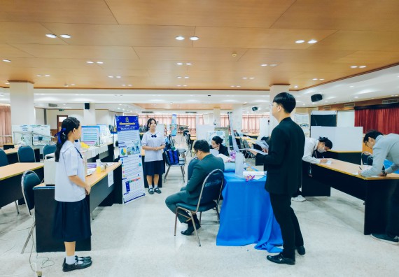 ภาพกิจกรรม  คณะวิทยาศาสตร์และเทคโนโลยี การประกวดโครงงานวิทยาศาสตร์ ระดับมัธยมศึกษาตอนต้น มัธยมศึกษาตอนปลาย งานสัปดาห์วิทยาศาสตร์แห่งชาติ ส่วนภูมิภาค ประจำปี 2566