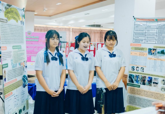 ภาพกิจกรรม  คณะวิทยาศาสตร์และเทคโนโลยี การประกวดโครงงานวิทยาศาสตร์ ระดับมัธยมศึกษาตอนต้น มัธยมศึกษาตอนปลาย งานสัปดาห์วิทยาศาสตร์แห่งชาติ ส่วนภูมิภาค ประจำปี 2566