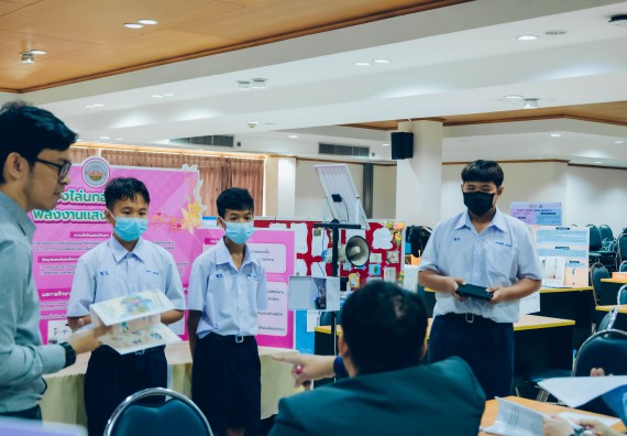 ภาพกิจกรรม  คณะวิทยาศาสตร์และเทคโนโลยี การประกวดโครงงานวิทยาศาสตร์ ระดับมัธยมศึกษาตอนต้น มัธยมศึกษาตอนปลาย งานสัปดาห์วิทยาศาสตร์แห่งชาติ ส่วนภูมิภาค ประจำปี 2566