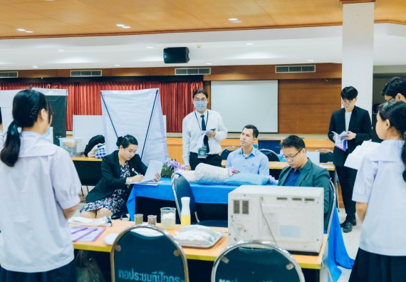 ภาพกิจกรรม  คณะวิทยาศาสตร์และเทคโนโลยี การประกวดโครงงานวิทยาศาสตร์ ระดับมัธยมศึกษาตอนต้น มัธยมศึกษาตอนปลาย งานสัปดาห์วิทยาศาสตร์แห่งชาติ ส่วนภูมิภาค ประจำปี 2566