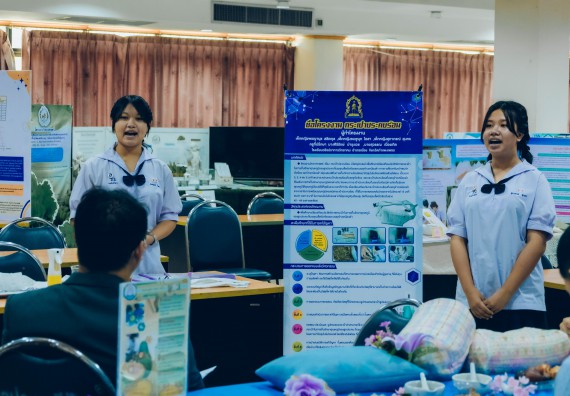 ภาพกิจกรรม  คณะวิทยาศาสตร์และเทคโนโลยี การประกวดโครงงานวิทยาศาสตร์ ระดับมัธยมศึกษาตอนต้น มัธยมศึกษาตอนปลาย งานสัปดาห์วิทยาศาสตร์แห่งชาติ ส่วนภูมิภาค ประจำปี 2566