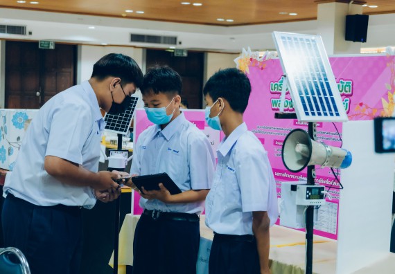 ภาพกิจกรรม  คณะวิทยาศาสตร์และเทคโนโลยี การประกวดโครงงานวิทยาศาสตร์ ระดับมัธยมศึกษาตอนต้น มัธยมศึกษาตอนปลาย งานสัปดาห์วิทยาศาสตร์แห่งชาติ ส่วนภูมิภาค ประจำปี 2566