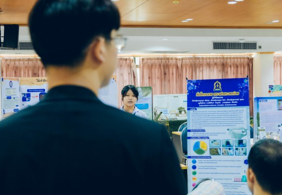 ภาพกิจกรรม  คณะวิทยาศาสตร์และเทคโนโลยี การประกวดโครงงานวิทยาศาสตร์ ระดับมัธยมศึกษาตอนต้น มัธยมศึกษาตอนปลาย งานสัปดาห์วิทยาศาสตร์แห่งชาติ ส่วนภูมิภาค ประจำปี 2566