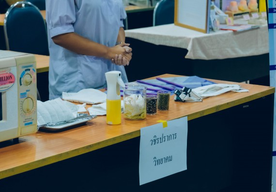 ภาพกิจกรรม  คณะวิทยาศาสตร์และเทคโนโลยี การประกวดโครงงานวิทยาศาสตร์ ระดับมัธยมศึกษาตอนต้น มัธยมศึกษาตอนปลาย งานสัปดาห์วิทยาศาสตร์แห่งชาติ ส่วนภูมิภาค ประจำปี 2566