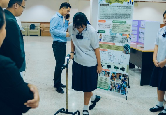 ภาพกิจกรรม  คณะวิทยาศาสตร์และเทคโนโลยี การประกวดโครงงานวิทยาศาสตร์ ระดับมัธยมศึกษาตอนต้น มัธยมศึกษาตอนปลาย งานสัปดาห์วิทยาศาสตร์แห่งชาติ ส่วนภูมิภาค ประจำปี 2566