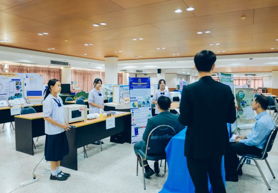 ภาพกิจกรรม  คณะวิทยาศาสตร์และเทคโนโลยี การประกวดโครงงานวิทยาศาสตร์ ระดับมัธยมศึกษาตอนต้น มัธยมศึกษาตอนปลาย งานสัปดาห์วิทยาศาสตร์แห่งชาติ ส่วนภูมิภาค ประจำปี 2566