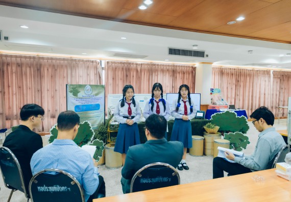 ภาพกิจกรรม  คณะวิทยาศาสตร์และเทคโนโลยี การประกวดโครงงานวิทยาศาสตร์ ระดับมัธยมศึกษาตอนต้น มัธยมศึกษาตอนปลาย งานสัปดาห์วิทยาศาสตร์แห่งชาติ ส่วนภูมิภาค ประจำปี 2566