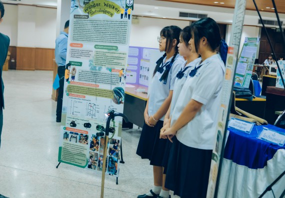 ภาพกิจกรรม  คณะวิทยาศาสตร์และเทคโนโลยี การประกวดโครงงานวิทยาศาสตร์ ระดับมัธยมศึกษาตอนต้น มัธยมศึกษาตอนปลาย งานสัปดาห์วิทยาศาสตร์แห่งชาติ ส่วนภูมิภาค ประจำปี 2566