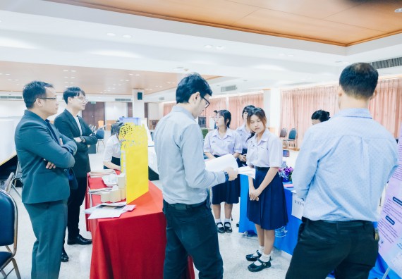 ภาพกิจกรรม  คณะวิทยาศาสตร์และเทคโนโลยี การประกวดโครงงานวิทยาศาสตร์ ระดับมัธยมศึกษาตอนต้น มัธยมศึกษาตอนปลาย งานสัปดาห์วิทยาศาสตร์แห่งชาติ ส่วนภูมิภาค ประจำปี 2566