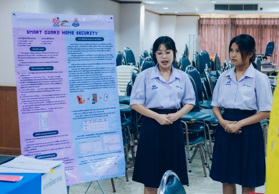 ภาพกิจกรรม  คณะวิทยาศาสตร์และเทคโนโลยี การประกวดโครงงานวิทยาศาสตร์ ระดับมัธยมศึกษาตอนต้น มัธยมศึกษาตอนปลาย งานสัปดาห์วิทยาศาสตร์แห่งชาติ ส่วนภูมิภาค ประจำปี 2566