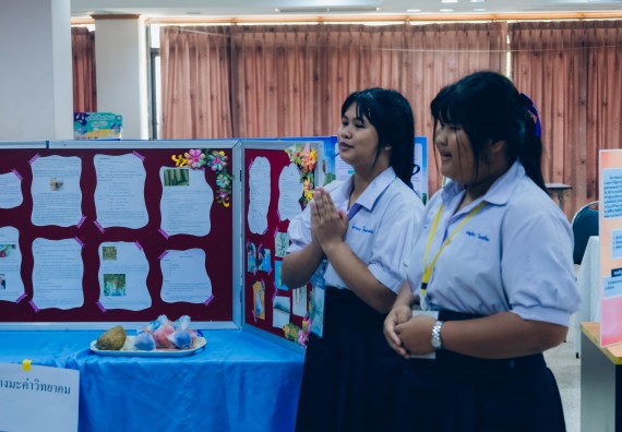 ภาพกิจกรรม  คณะวิทยาศาสตร์และเทคโนโลยี การประกวดโครงงานวิทยาศาสตร์ ระดับมัธยมศึกษาตอนต้น มัธยมศึกษาตอนปลาย งานสัปดาห์วิทยาศาสตร์แห่งชาติ ส่วนภูมิภาค ประจำปี 2566