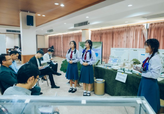 ภาพกิจกรรม  คณะวิทยาศาสตร์และเทคโนโลยี การประกวดโครงงานวิทยาศาสตร์ ระดับมัธยมศึกษาตอนต้น มัธยมศึกษาตอนปลาย งานสัปดาห์วิทยาศาสตร์แห่งชาติ ส่วนภูมิภาค ประจำปี 2566