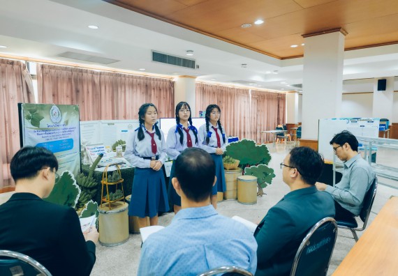 ภาพกิจกรรม  คณะวิทยาศาสตร์และเทคโนโลยี การประกวดโครงงานวิทยาศาสตร์ ระดับมัธยมศึกษาตอนต้น มัธยมศึกษาตอนปลาย งานสัปดาห์วิทยาศาสตร์แห่งชาติ ส่วนภูมิภาค ประจำปี 2566