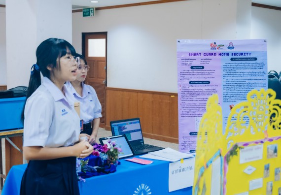 ภาพกิจกรรม  คณะวิทยาศาสตร์และเทคโนโลยี การประกวดโครงงานวิทยาศาสตร์ ระดับมัธยมศึกษาตอนต้น มัธยมศึกษาตอนปลาย งานสัปดาห์วิทยาศาสตร์แห่งชาติ ส่วนภูมิภาค ประจำปี 2566